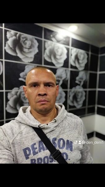  ,   Denis, 46 ,   ,   