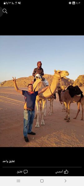  Fontvieille,   Salem, 43 ,   ,   , c , 