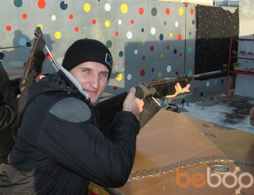  ,   Andrey, 41 ,   