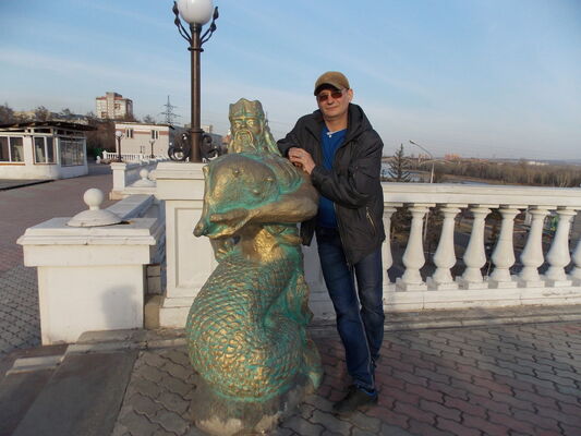 ,   Bujhm, 56 ,   