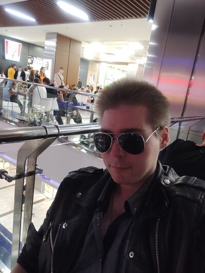  ,   Bogdan, 29 ,   ,   