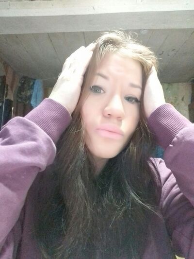  ,   Darina, 23 ,   