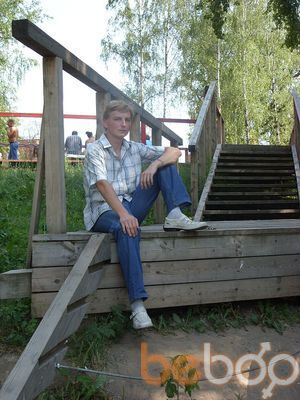  ,   Anton, 33 ,  