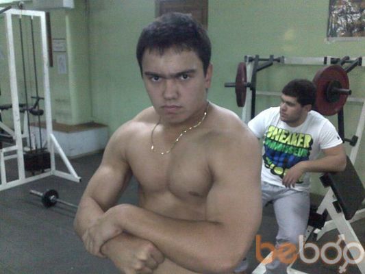  ,   Nurik, 39 ,   