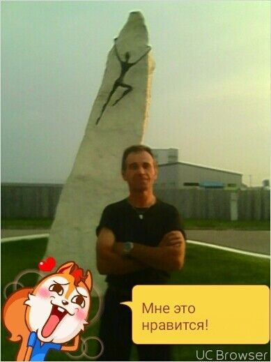 ,   Aleks, 59 ,   