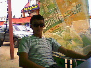 ���������� ���������, ���� ������� �����, 38 ���, ������������ ��� ������, ����� � ���������, c�������� ���������