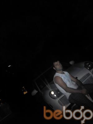  ,   Elcin, 38 ,   