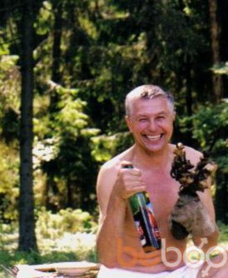  ,   Georgi, 78 ,   