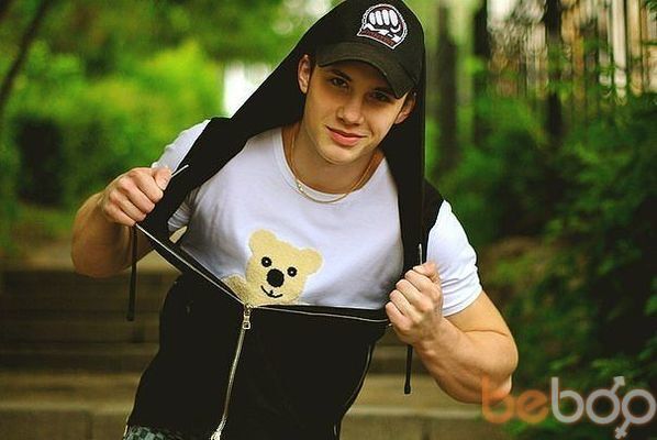 ���������� ������, ���� ������� ��� ��������, 43 ����, ������������ ��� ������