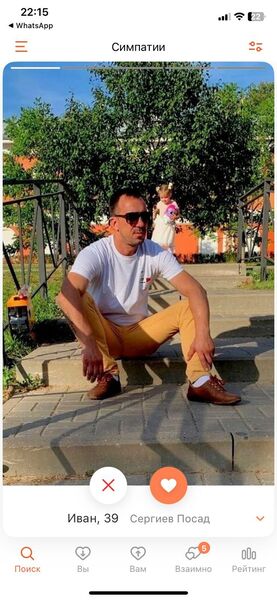   ,   , 39 ,   ,   , c , 