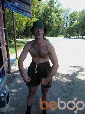  ,   Alex, 45 ,   ,   , c 