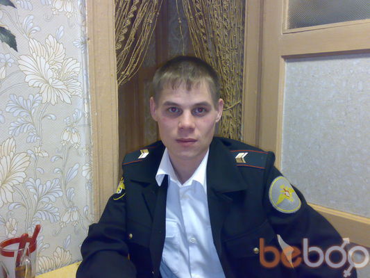  ,   Sergey, 41 ,   
