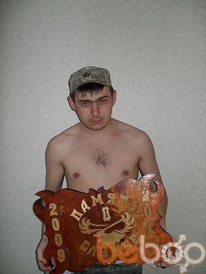  ,   Alex, 37 ,   