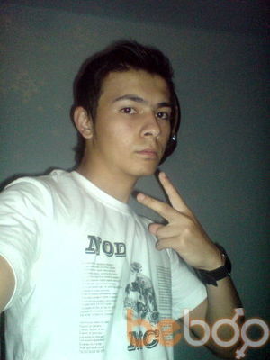 ���������� �������, ���� ������� Beboo ���, 34 ����, ������������ ��� ������, ����� � ���������, c�������� ���������