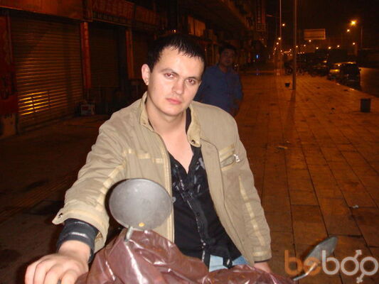  ,   Dima, 40 ,   ,   , c 