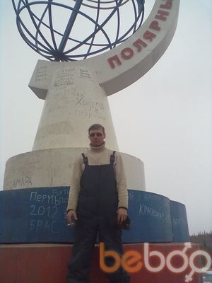 ���������� ���������, ���� ������� ������, 46 ���, ������������ ��� ����� � ���������, c�������� ���������