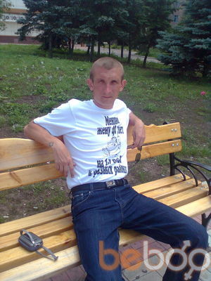  ,   Alexander, 43 ,  