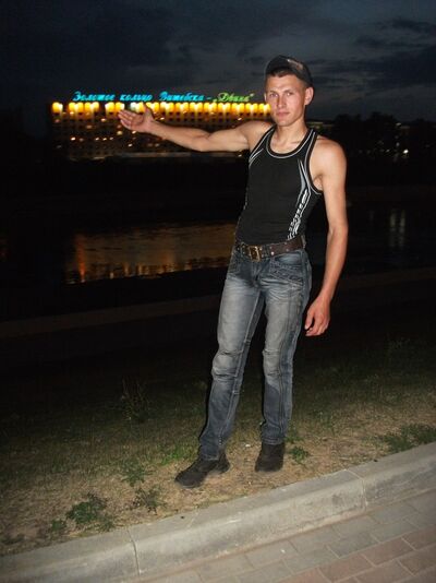  ,   Dima, 32 ,   