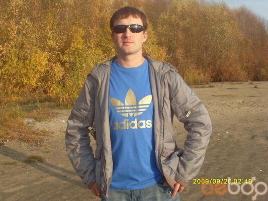  ,   Cherepony, 41 ,   ,   , c , 
