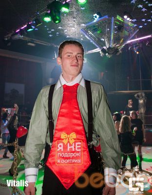   ,   Sergey, 36 ,     , c 