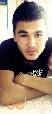  ,   Saga, 34 ,   