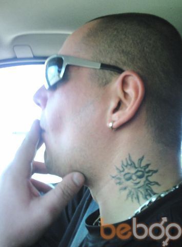 ,   Ivan, 44 ,   