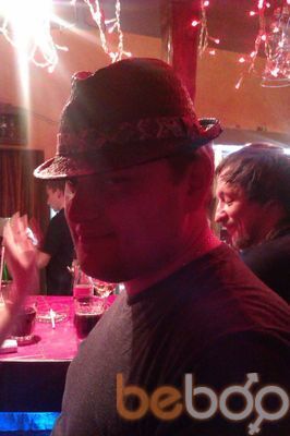 ���������� ������, ���� ������� �����, 44 ����, ������������ ��� ������