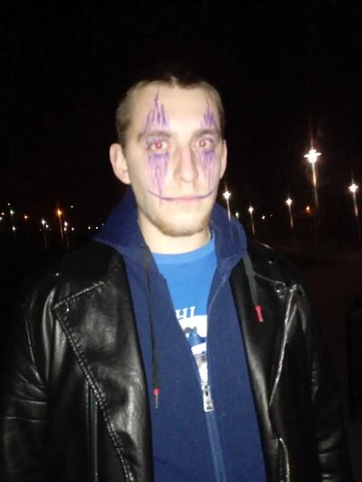  ,   Dmitry, 27 ,     , c , 