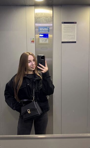  Wouwsche Plantage,   , 29 ,   ,   , c , 