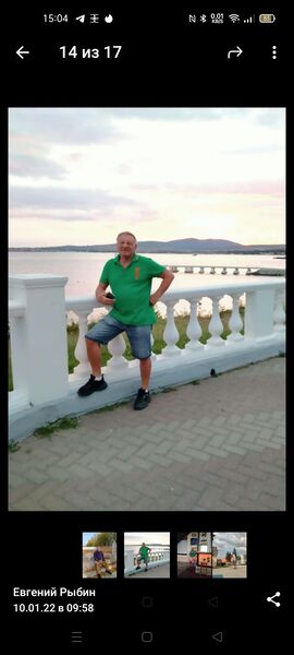  ,   , 61 ,   ,   , c 