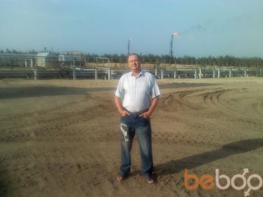  ,   Oleg, 61 ,   