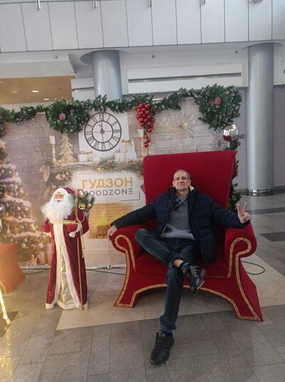  ,   Vyacheslav, 46 ,   ,   