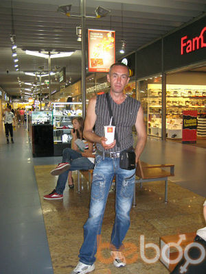  ,   Oleg, 57 ,   
