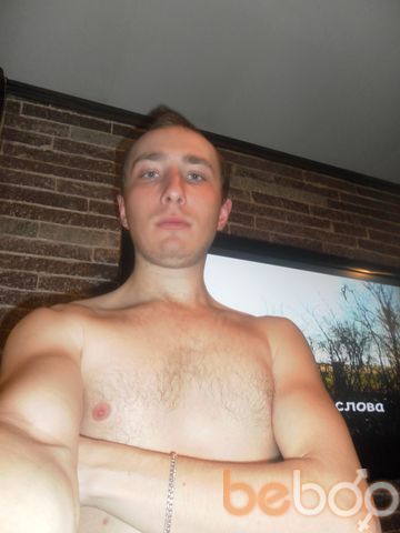  ,   Serghant, 40 ,   