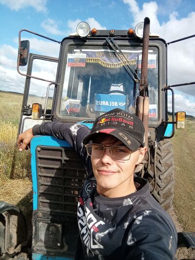  ,   Ivan, 19 ,   ,   