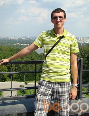  ,   Dzianis, 39 ,   