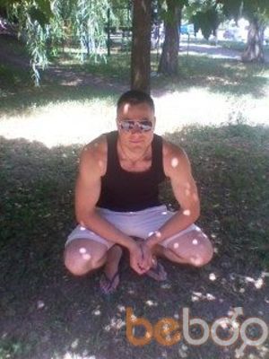  ,   Denis, 31 ,   