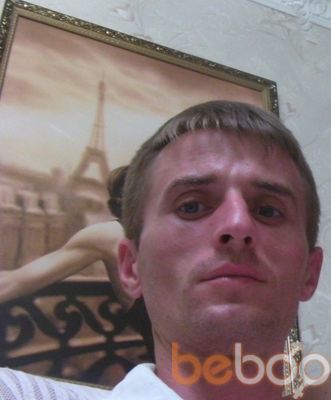  ,   Marik, 45 ,   