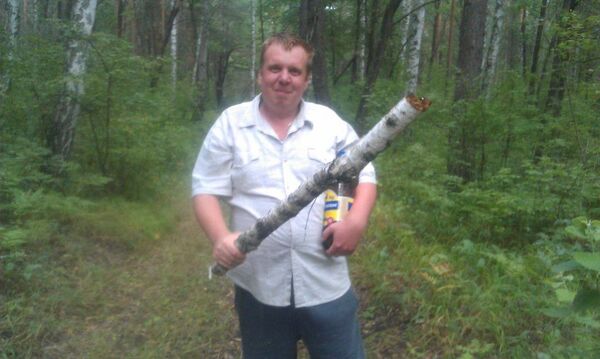  ,   Maus, 41 ,   ,   