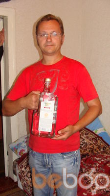  3538823  Alex, 44 ,    