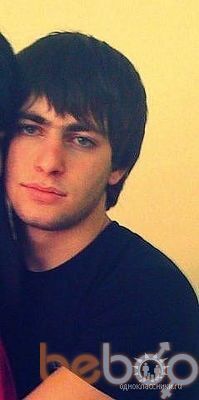 ���������� ������, ���� ������� Aram, 37 ���, ������������ ��� ������, ����� � ���������, c�������� ���������