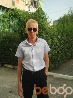  ,   Noname, 39 ,   