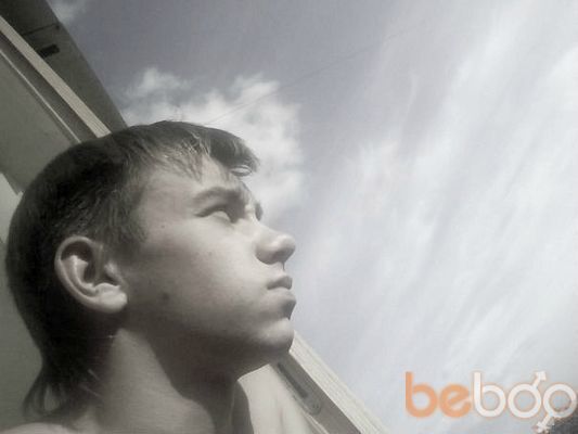 ���������� ���������, ���� ������� �����, 33 ����, ������������ ��� ������