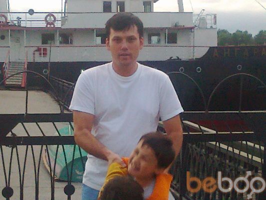 ���������� ��, ���� ������� ��������, 41 ���, ������������ ��� ������