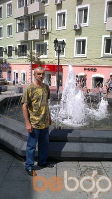  ,   Valerapl, 57 ,   
