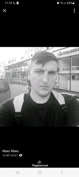  ,   Max, 36 ,   c 