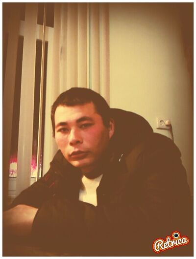  ,   Akram, 31 ,   