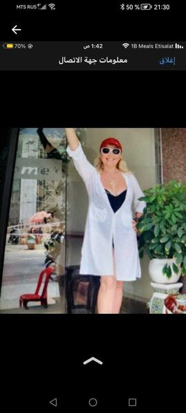  ,   Raisa, 60 ,     , c 