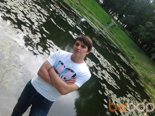 ,   Dima, 34 ,   