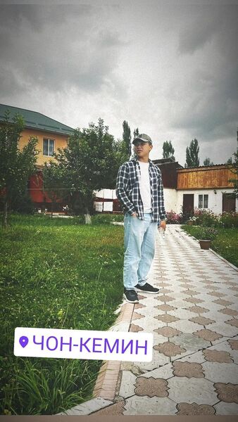  ,   Id, 25 ,   ,   , 
